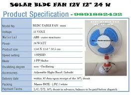 Solar Table Fan